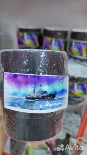 Кружка хамелеон - черная матовая