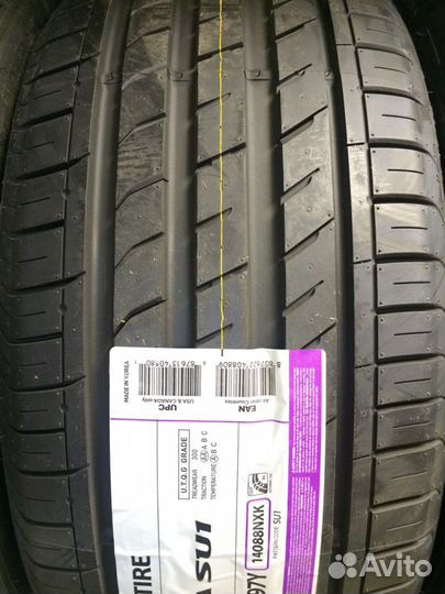 Nexen N'Fera SU1 235/45 R17