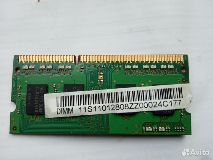 So dimm ddr3 2 gb 1333