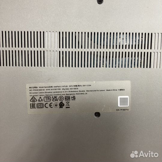 Ноутбук Lenovo 14ITL05 (30899)