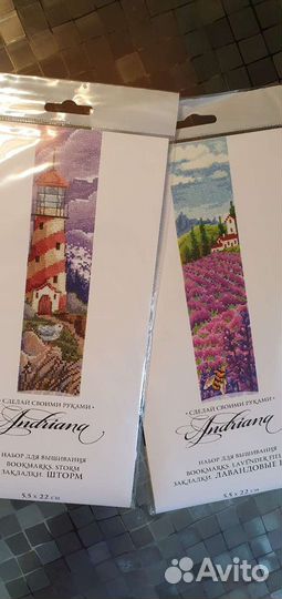 Набор для вышивания крестом