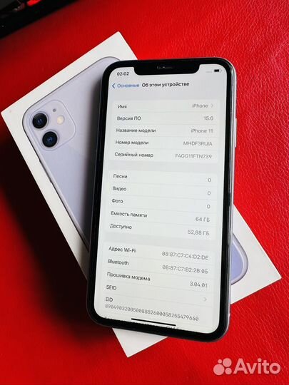 iPhone 11, 64 ГБ