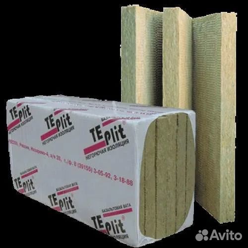 Базальтовый утеплитель