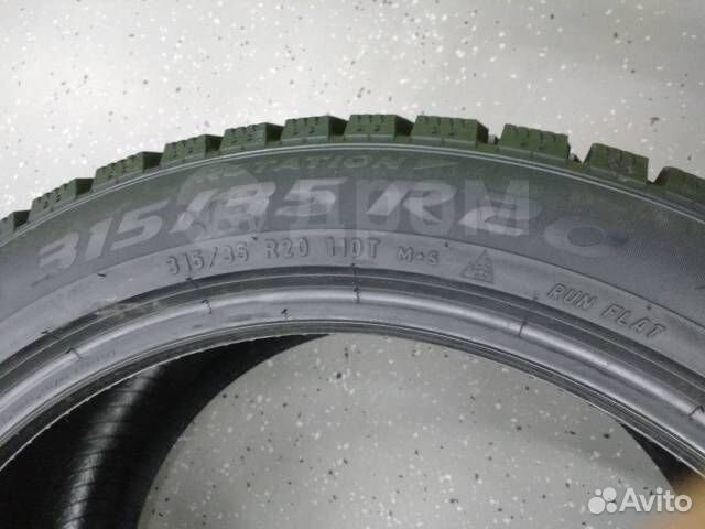 Pirelli Ice Zero 275/40 R20 и 315/35 R20