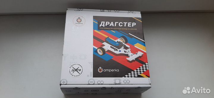 Драгстер гоночный болид на arduino