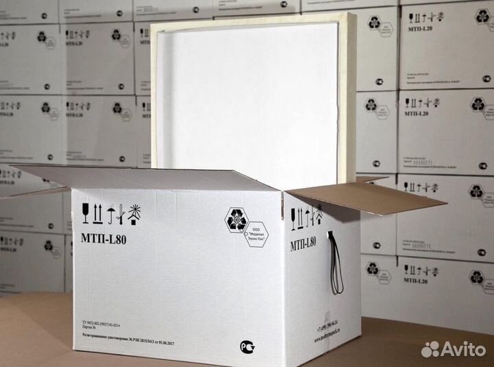 Термоконтейнеры новые «Термо-Пак» 120 л., 8 л