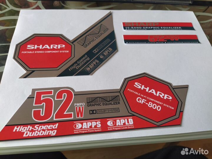 Наклейки sharp GF-800