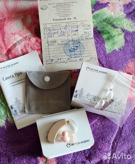 Слуховой аппарат