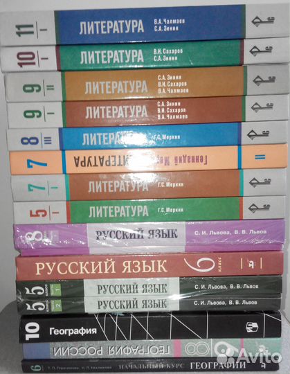 Учебники Физика, Литература, Русский, Английский