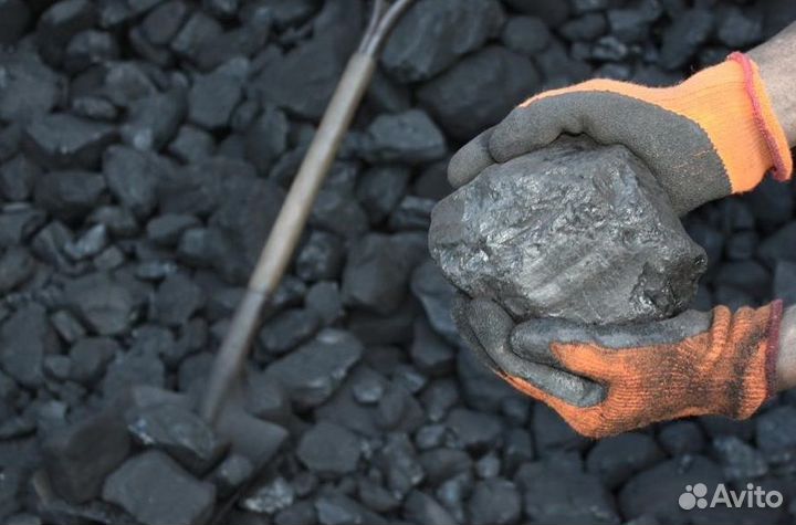 Уголь каменный для отопления