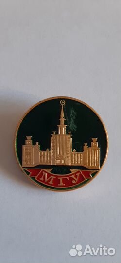 Значок МГУ