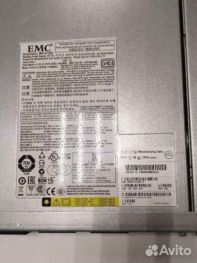 Ибп для emc vnx 5300