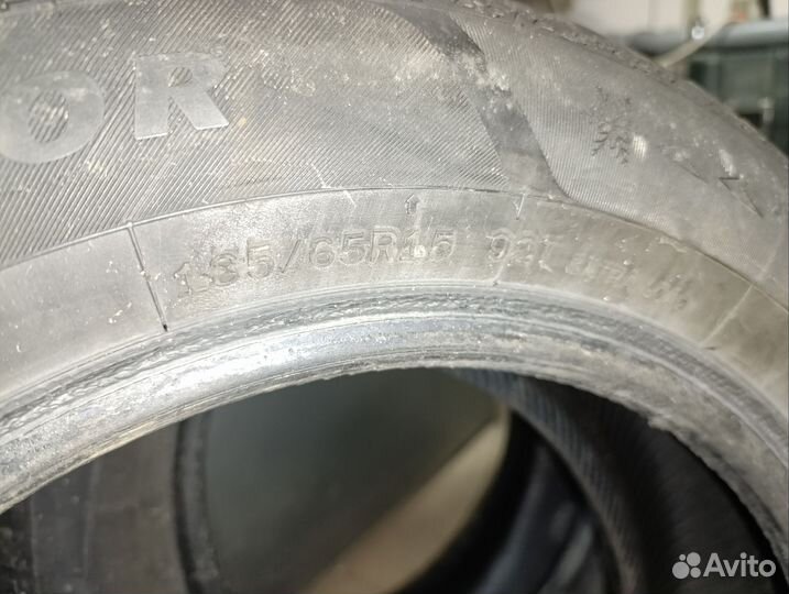 Lanvigator Ice-Spider 185/65 R16 92T