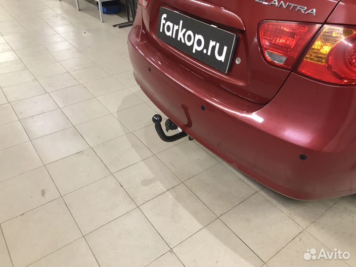 Фаркоп Лидер Плюс для Hyundai Elantra (седан) 2006