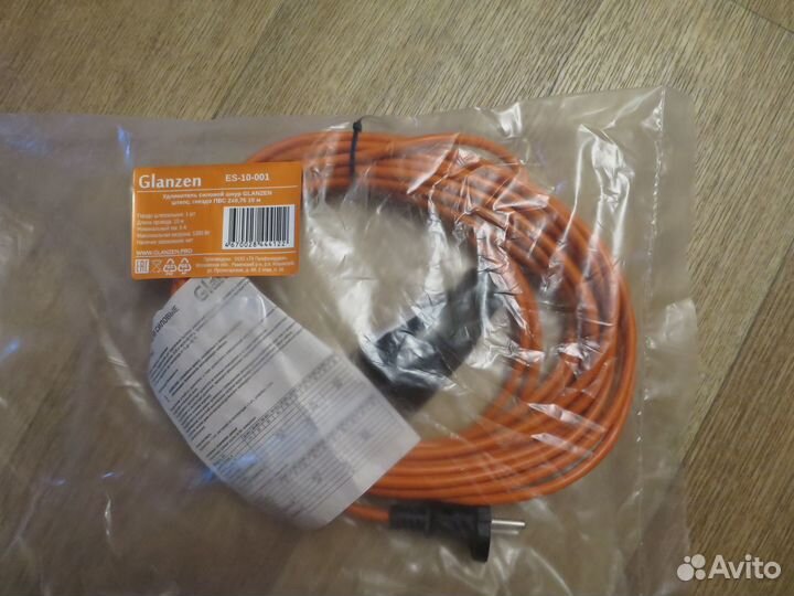 Удлинитель 10 м в упаковке