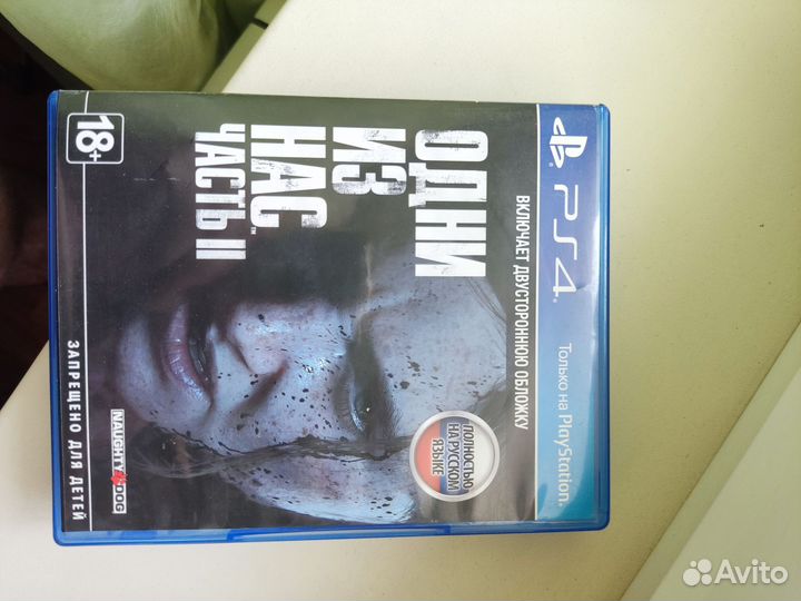 The last of us 1 и 2 часть