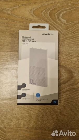 Veizer vz-pbk-001 10000 mAh