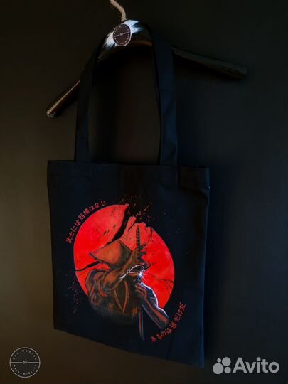 Сумка шоппер