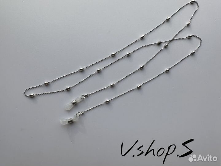 Цепочка для очков