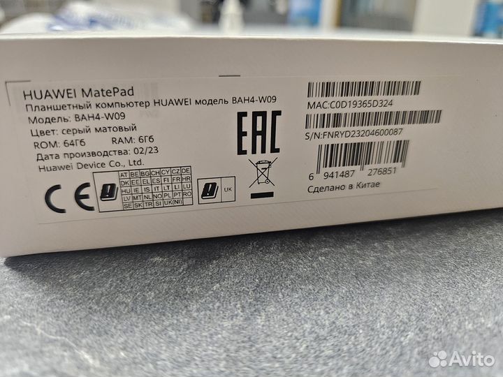Huawei MatePad 10.4