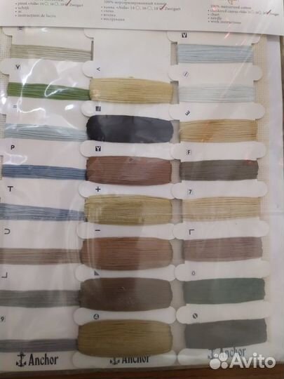 Вышивка Анкор 27 цветов