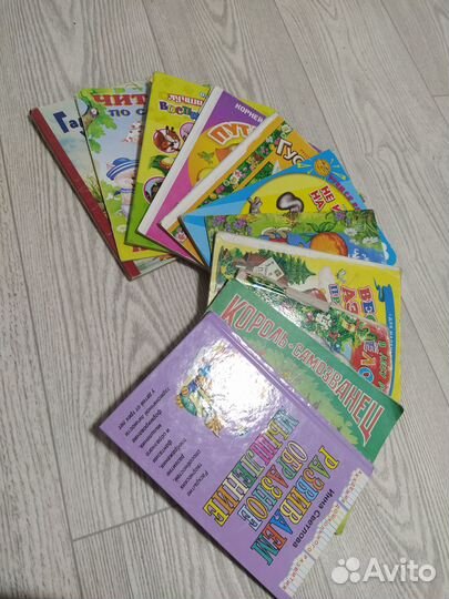 Детские книжки для малышей,развивающие