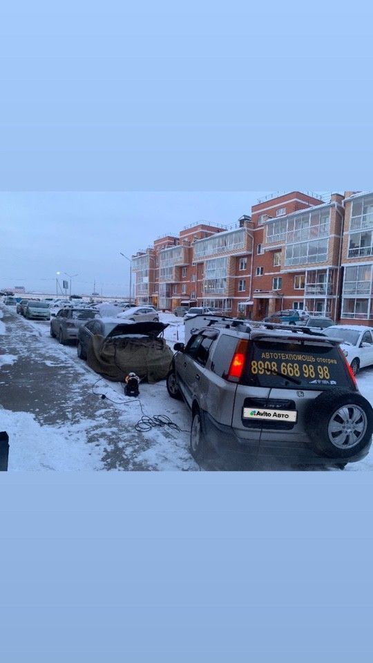 Honda CR-V: фото владельца
