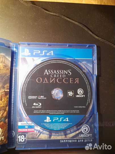 Диски для ps4 Assassin's Creed Odyssey