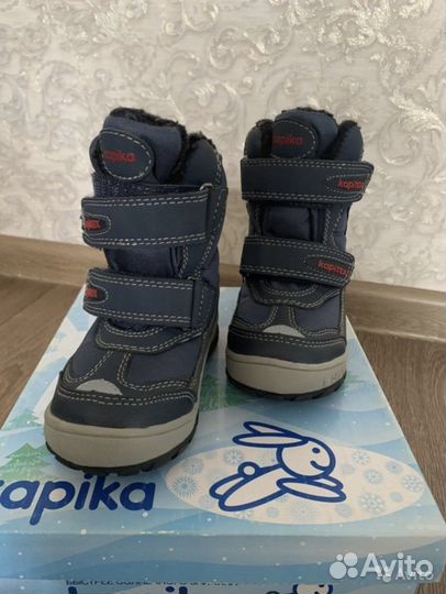 Ботинки зимние детские