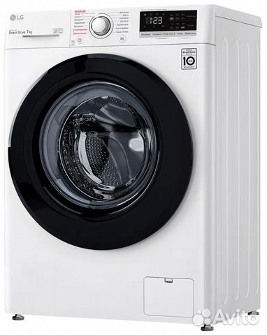 Стиральная машина узкая LG F2V3HS6W (0868)