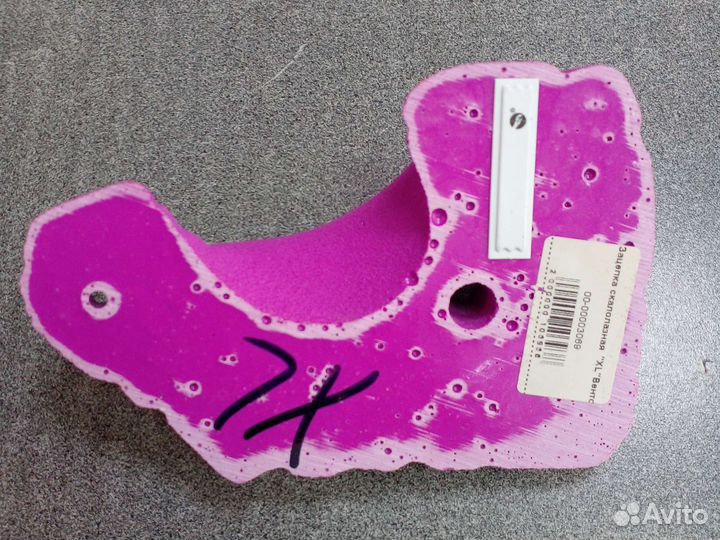 Зацепка скалолазная Венто размер XL