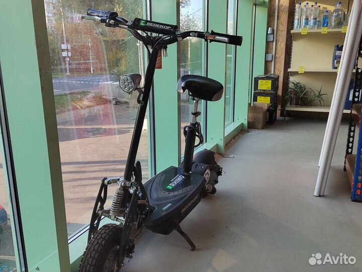 Электросамокат для взрослых бу