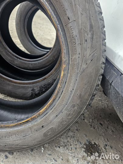 Шины диски колеса р15 на ваз бу