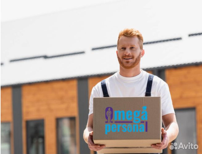 Разнорабочий на склад З/П сразу