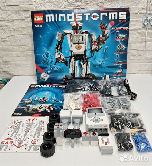 Lego mindstorms ev3 31313