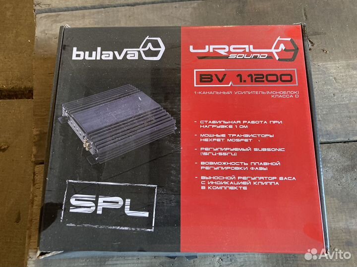 Автомобильный усилитель ural 1.1200