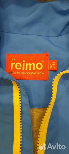 Ветровка для мальчика reimo 98+