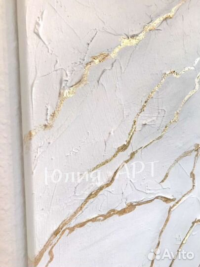 Картина нежная в интерьер абстракция на холсте