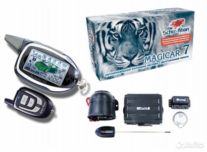 Автосигнализация с автозапуском sherhan