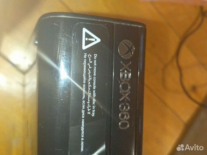 Xbox 360 прошитый