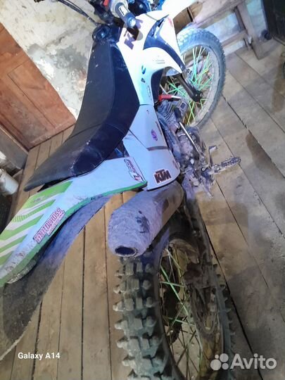 Ттр250 кубов