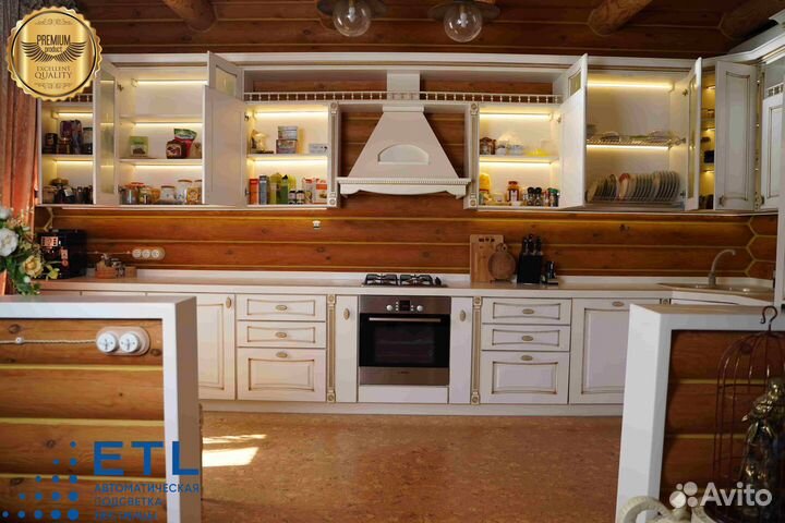 Система умной подсветки кухни реагирующая на движе