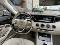 Mercedes-Benz S-класс 4.7 AT, 2015, 82 500 км, с пробегом, цена 5 900 000 руб.