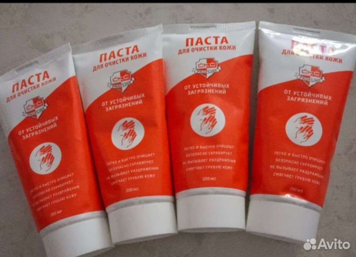 Паста для очистки рук (ног) от сильных загрязнений