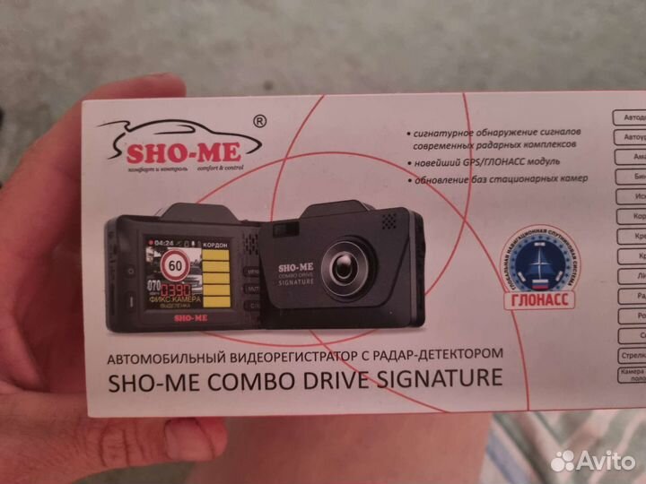 Видеорегистратор sho-me combo drive signature