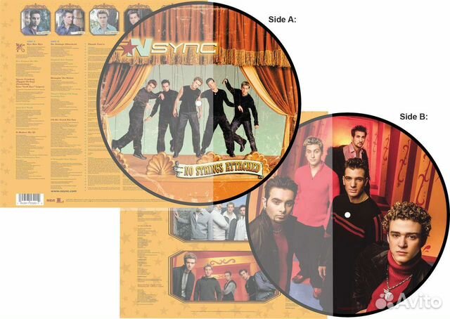 N'sync на виниле