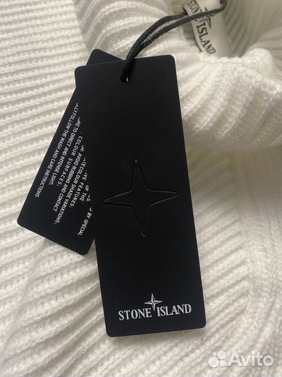 Кофта stone island свитер