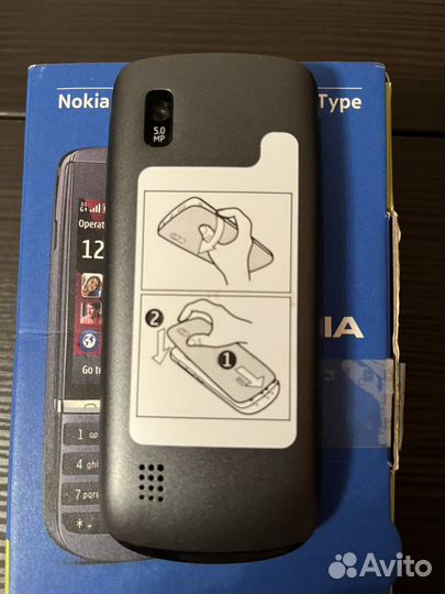 Nokia Asha 300