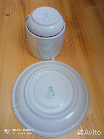 Кофейный набор на 6 персон, СССР, новый