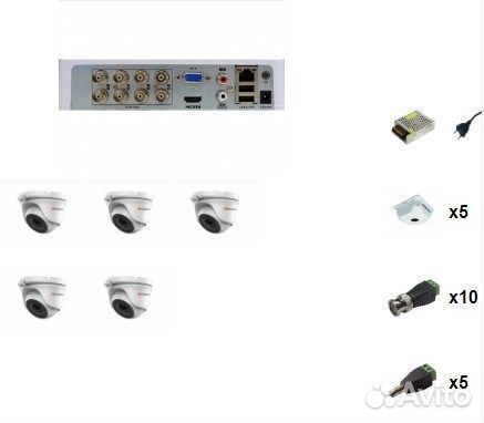 Комплект видеонаблюдения HiWatch 5 камер со звуком